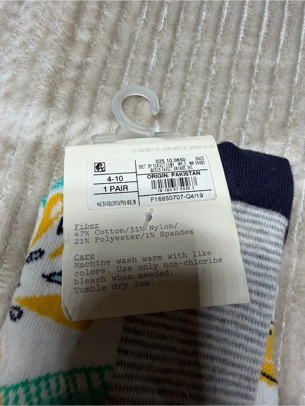 a new day White Crew Socks with Teal Leaves & Yellow Bananas